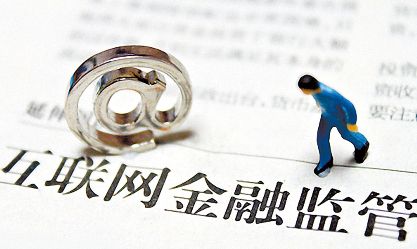 保監(jiān)會出手 履約險還能給投資人的心“上保險”嗎？